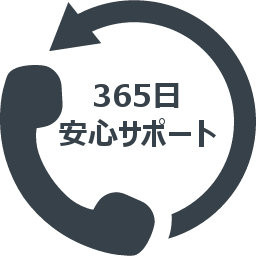 Wifiの接続方法 Android端末の場合 Samurai Wifi Blog For Japanese