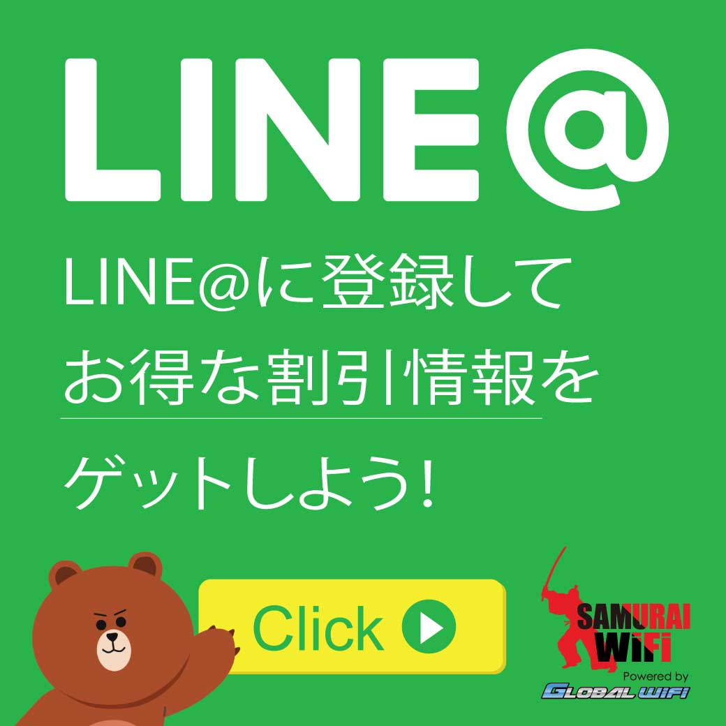 line