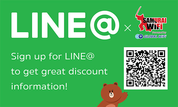 line@