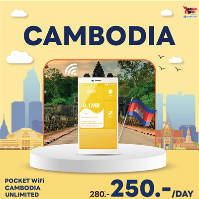 Promotion Cambodia