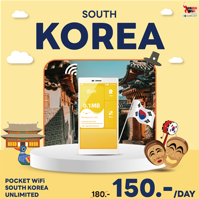 Promotion Korea