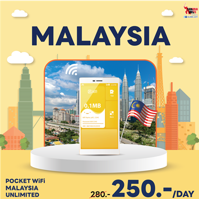 Promotion Malaysia