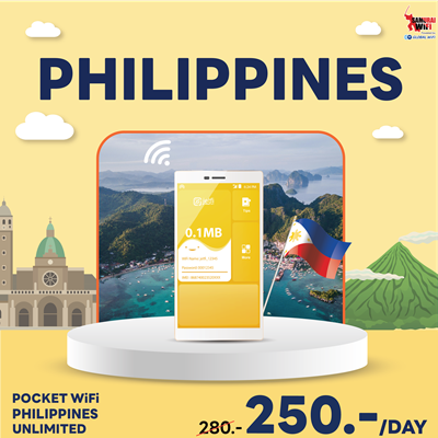 Promotion Philippines