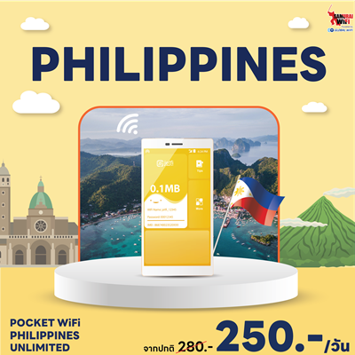 Promotion Vietnam