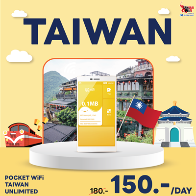 Promotion Taiwan
