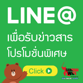 line_image