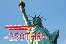 Pocket Wifi อเมริกา