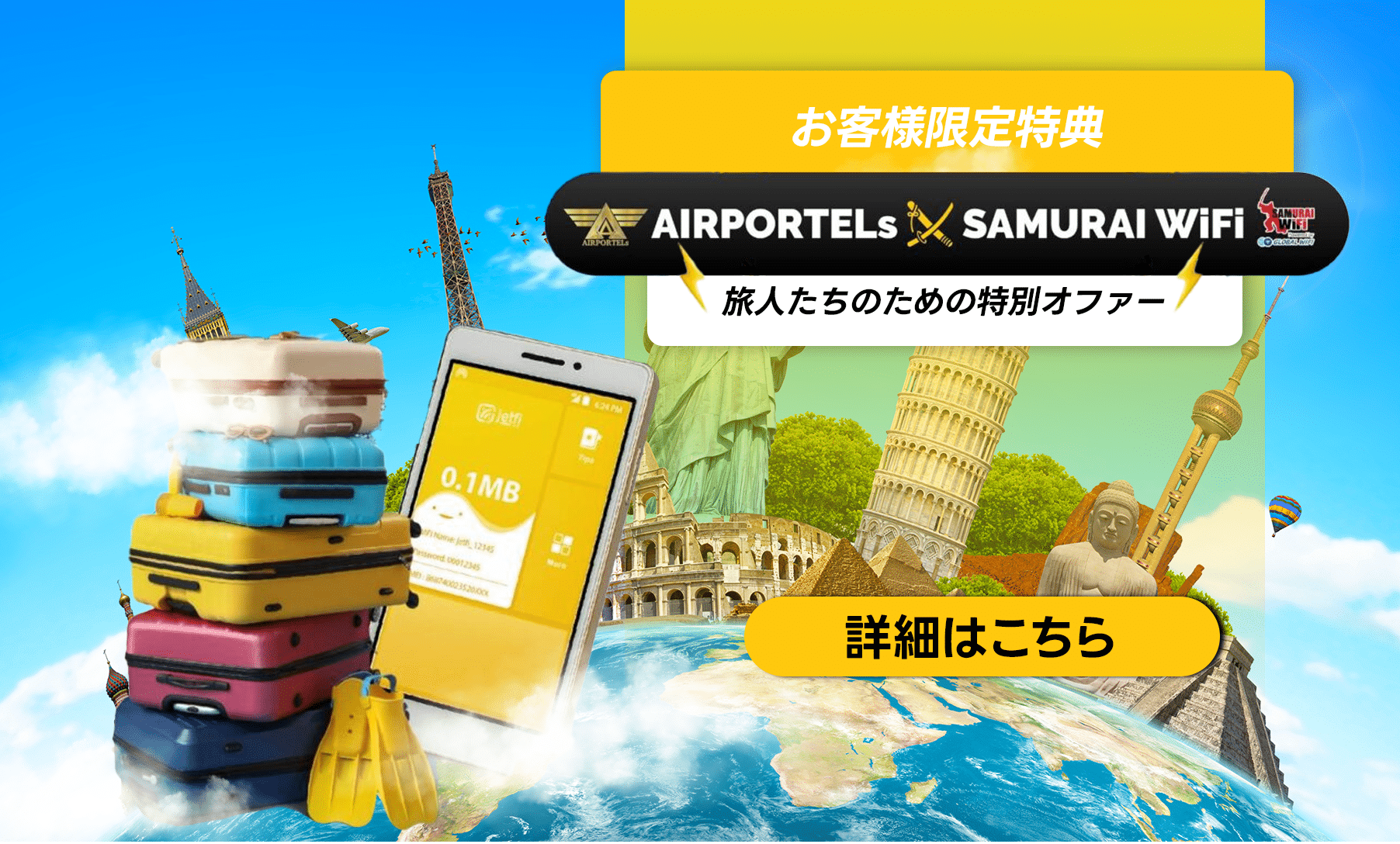 Artboard 3-jp