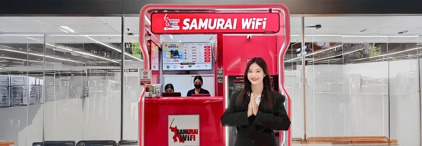 บูธ SAMURAI WiFi