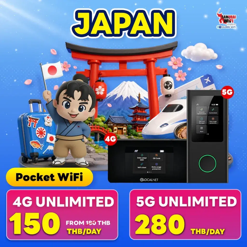 Japan Pocket WiFi promo with traveler, luggage, landmarks, and 4G/5G plan prices: 150 THB/day and 280 THB/day.