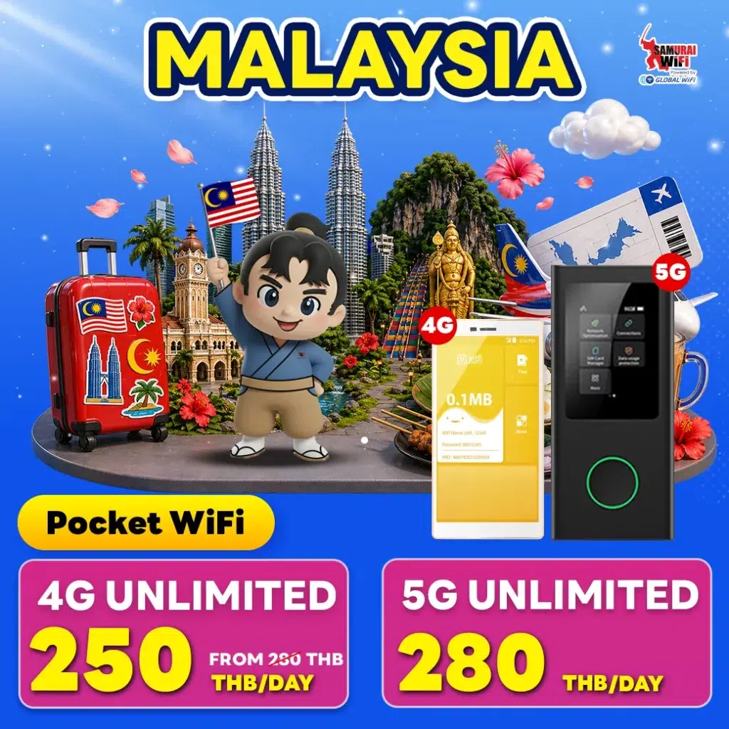 Malaysia travel with Pocket WiFi: 4G unlimited 250 THB/day and 5G unlimited 280 THB/day, landmarks and a cartoon traveler present