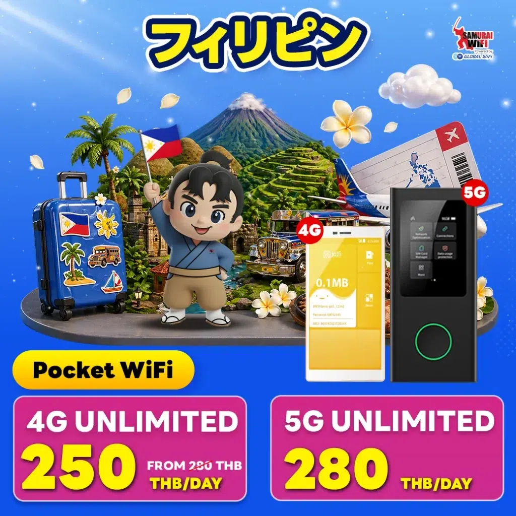 Colorful travel-themed ad for Pocket WiFi with a cartoon character, luggage, airplane, and flags; highlights 4G UNLIMITED 250 THB/DAY and 5G UNLIMITED 280 THB/DAY