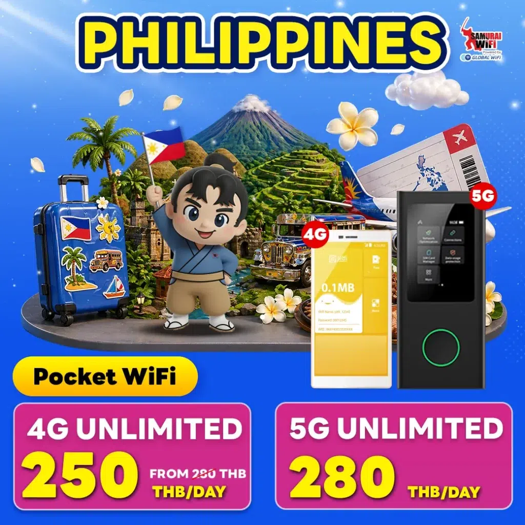 Promotional collage for Pocket WiFi Philippines showing a cartoon traveler with a Philippine flag, luggage, a volcano and tropical scenery, plus 4G and 5G devices and price blocks: 4G unlimited 250 THB/day and 5G unlimited 280 THB/day.