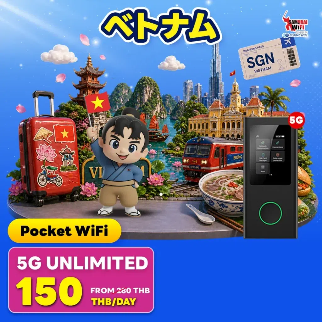 Cartoon mascot holding a Vietnam flag beside a red suitcase, with landmarks and a 5G pocket WiFi device advertising unlimited 150 THB/day in Vietnam