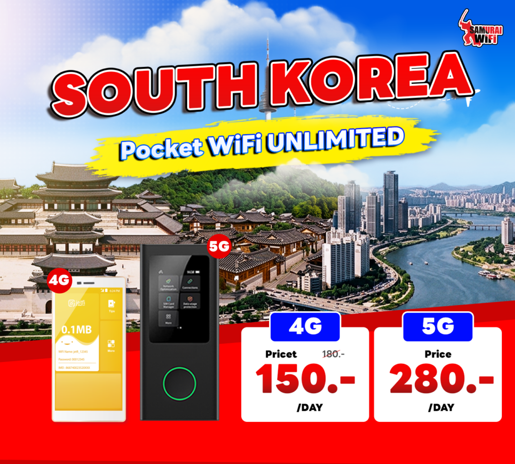 South Korea promo banner: large SOUTH KOREA text, yellow 'Pocket WiFi UNLIMITED' sweep, cityscape with temples and modern buildings, 4G/5G devices and prices 150 and 280 per day