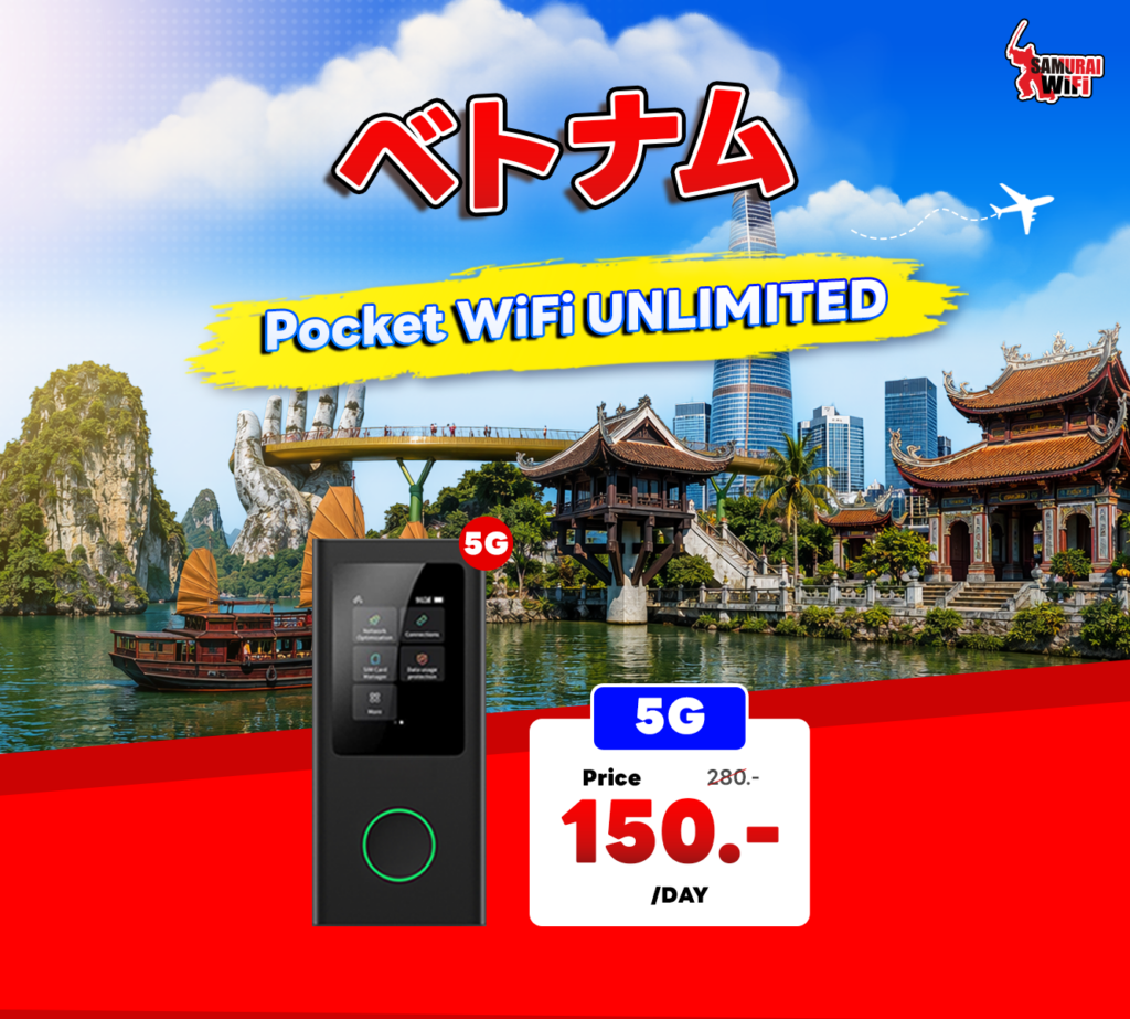 Promotional banner for Pocket WiFi UNLIMITED with cityscape, river and temple, featuring a black 5G device and a 150/day price tag (Vietnam travel promo).