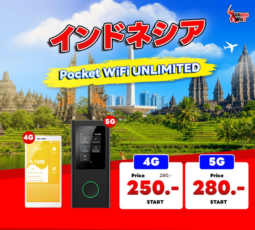 Indonesia Pocket WiFi Unlimited promo with 4G and 5G devices; starting prices 250 and 280.
