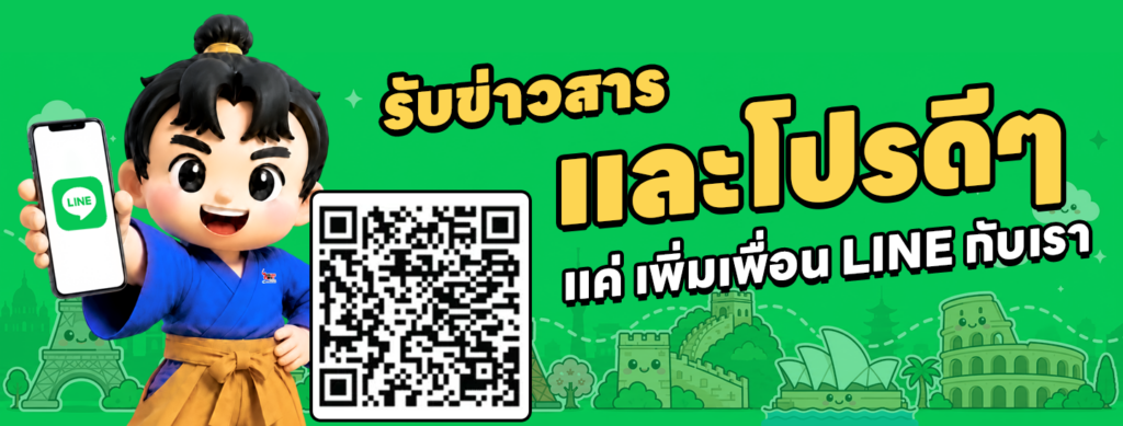 Cartoon mascot showing the LINE app on a phone beside a large QR code on a green banner promoting news and promotions for LINE friends in Thai text.