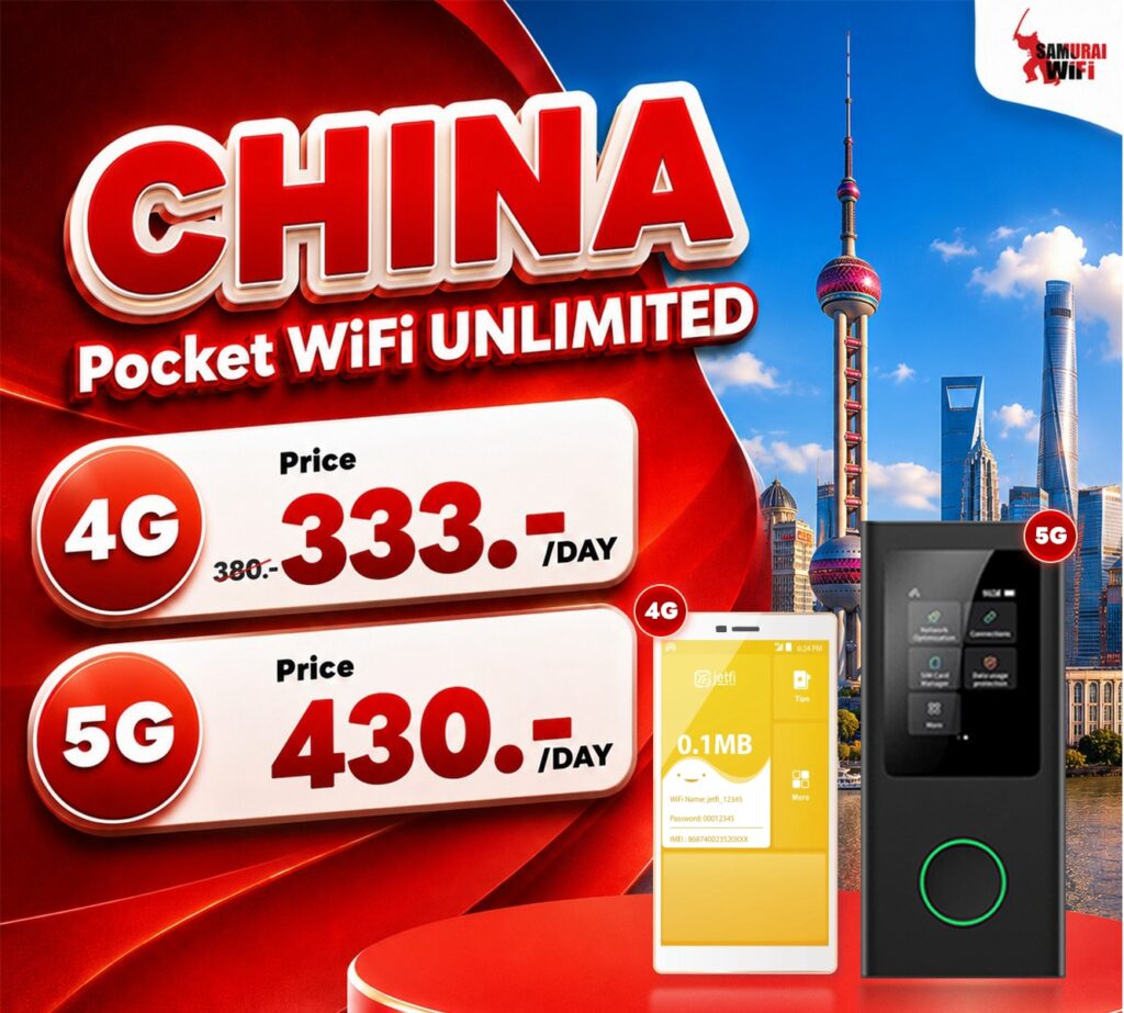 Promo graphic for China Pocket WiFi Unlimited with 4G/5G plans and daily prices shown (333/day and 430/day) against a city skyline background with devices in foreground.