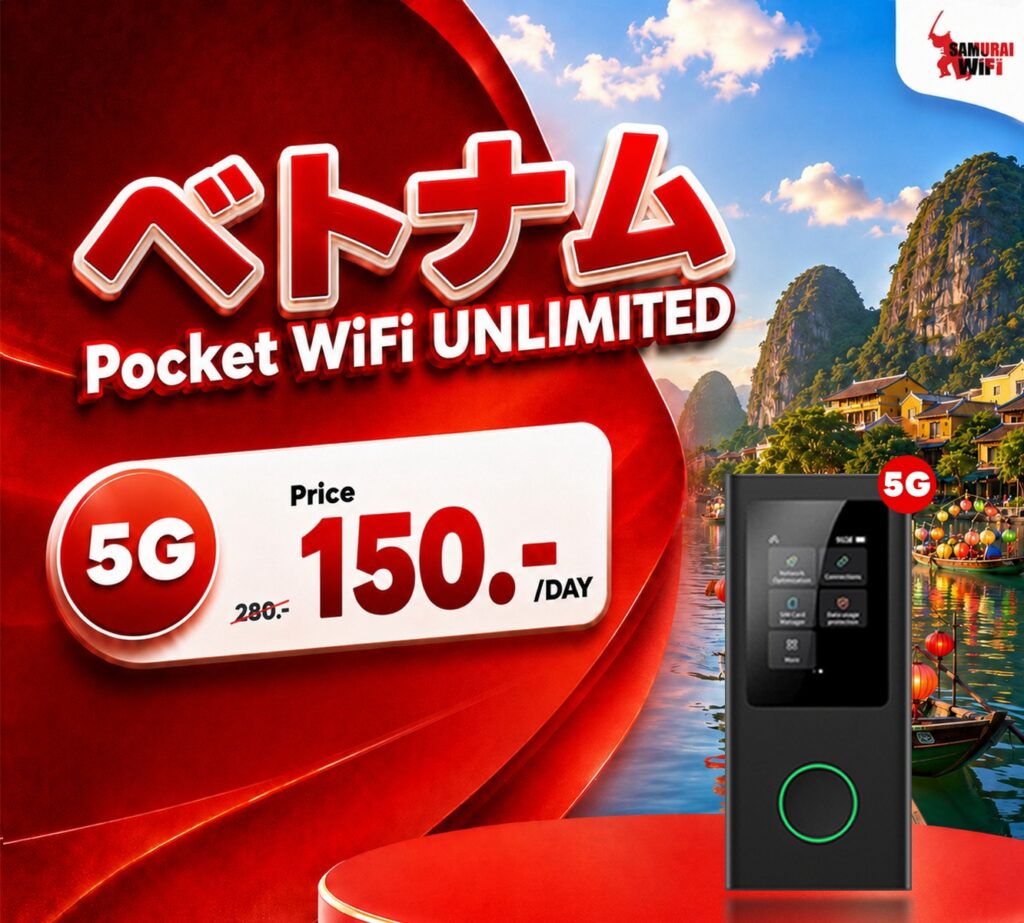 Advertisement for Pocket WiFi Unlimited: bold red banner, 5G badge, price 150/day, with a portable router on the right and a scenic background.