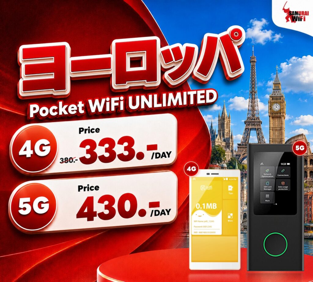 Pocket WiFi UNLIMITED ad: 4G for 333 per day, 5G for 430 per day with devices shown in front of a Paris skyline backdrop.