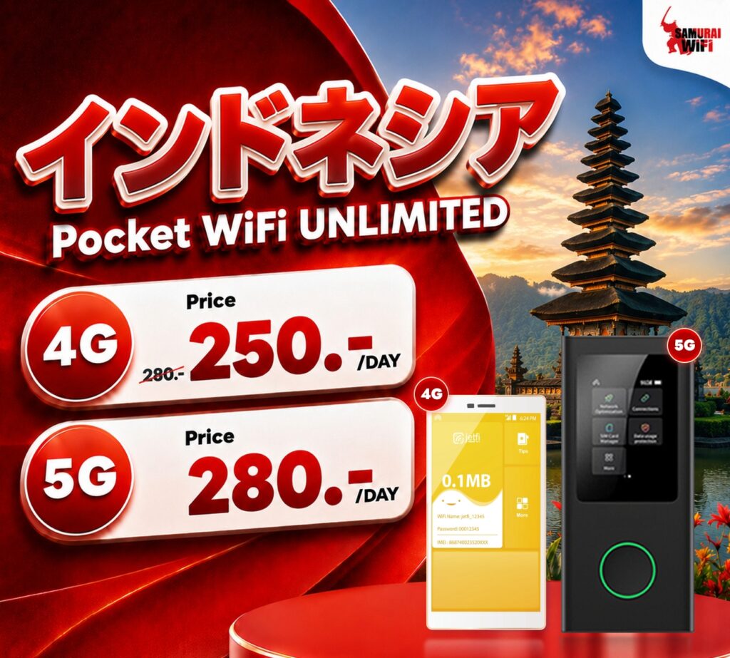 Promotional ad for Pocket WiFi Unlimited with 4G/5G rates: 250/day and 280/day, device images in front of a temple scene.