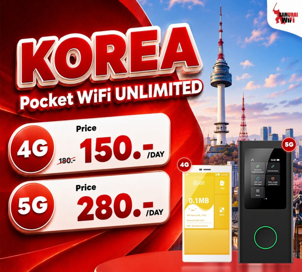 Korea Pocket WiFi UNLIMITED ad showing 4G and 5G price cards with devices against a city skyline.