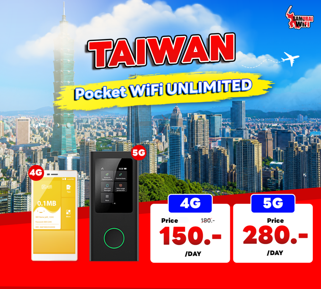 Advertisement banner for Taiwan Pocket WiFi Unlimited with Taipei skyline, bold 'TAIWAN' and yellow 'Pocket WiFi UNLIMITED', plus 4G/5G price cards.