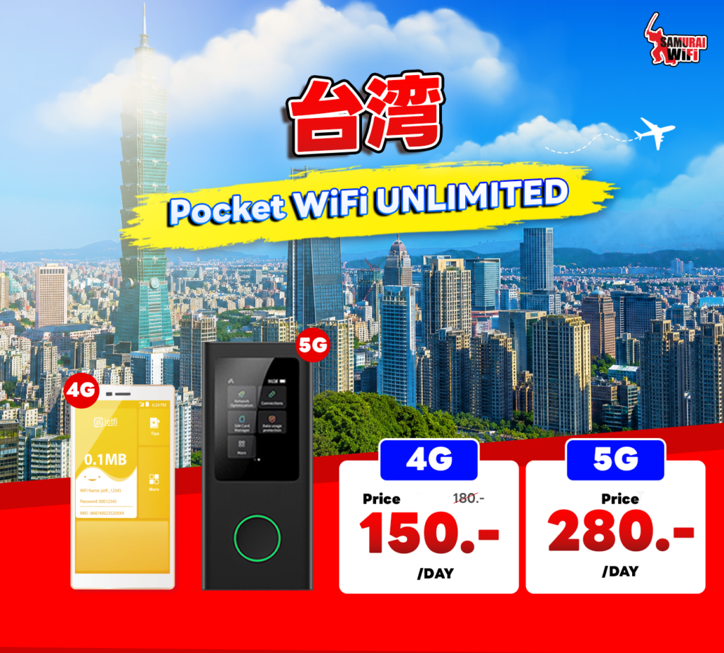 Advertisement for Taiwan Pocket WiFi Unlimited featuring Taipei skyline, bold yellow banner and 4G/5G price cards (150/day and 280/day) with devices in foreground.